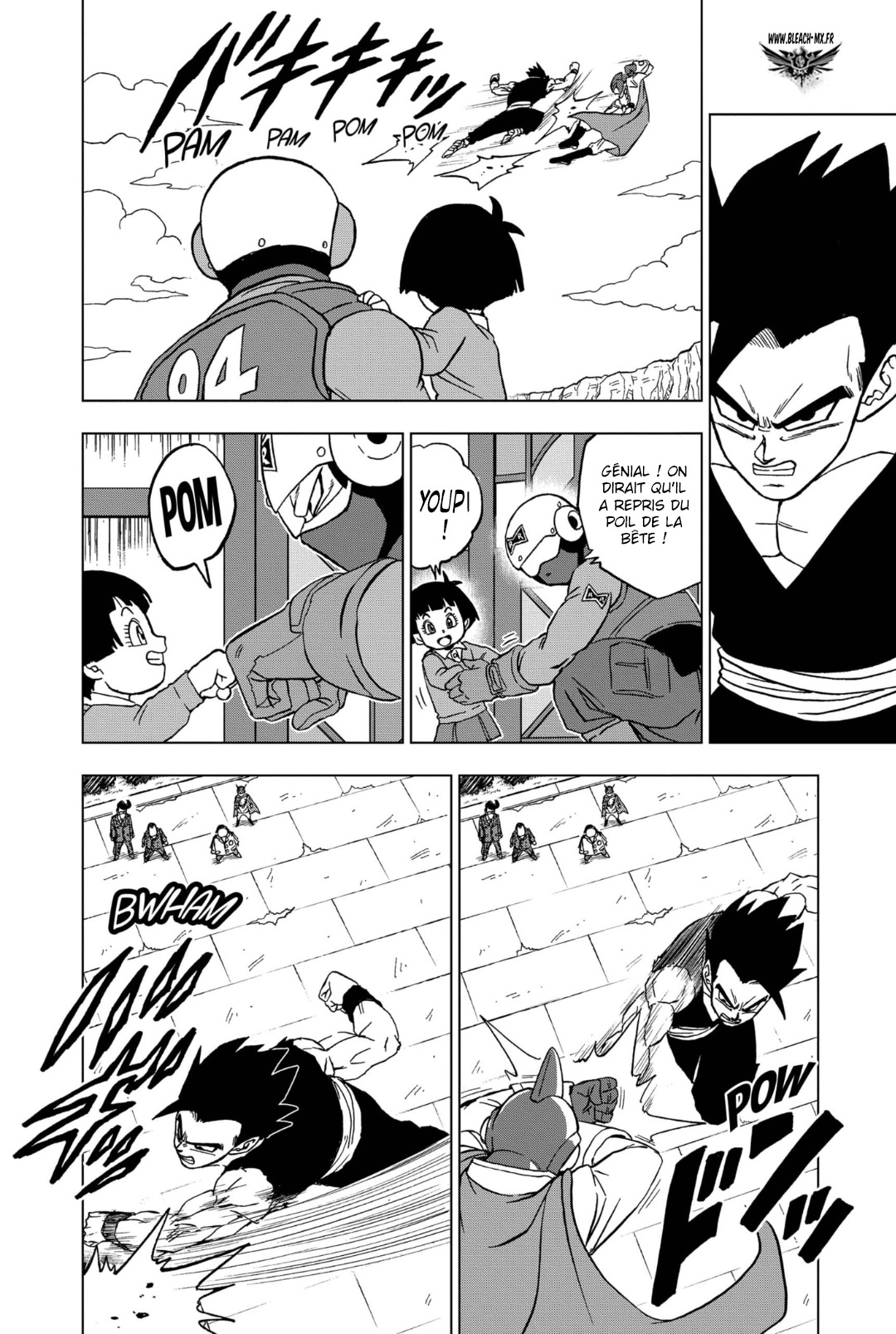  Dragon Ball Super 095 Page 10